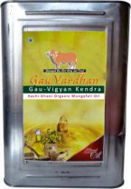 kachighani oil organic mungfali tel - Kachi ghani