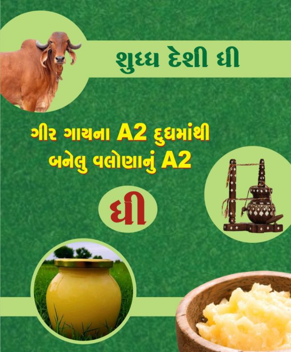 1251b7b5-7f5b-46d1-a494-c92a7461c235