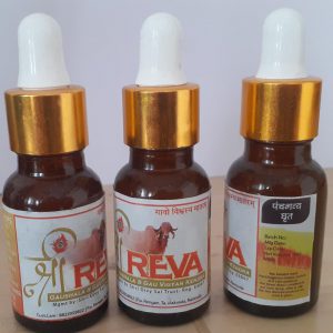 Panchagvya Ghrit Nashya