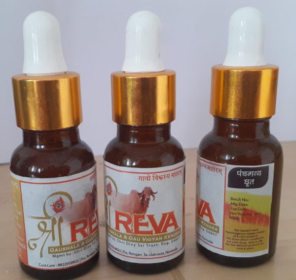 Panchagvya Ghrit Nashya